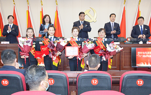 天天都是“三八”節  為“公交女神”點贊——集團召開“三八”國際勞動婦女節表彰大會