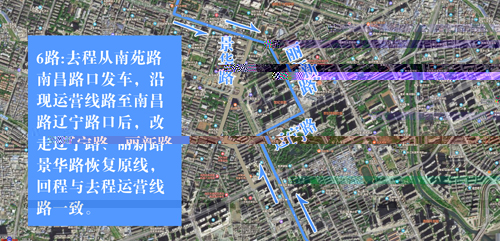 太原路下穿隧道工程圍擋施工公交線路調整方案