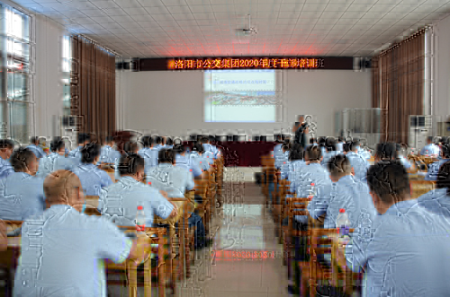 “充好電”再出發！ —— 集團幹部培訓班開班