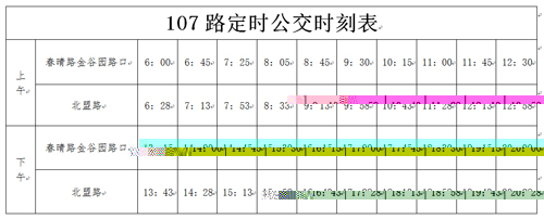 未标題-1788